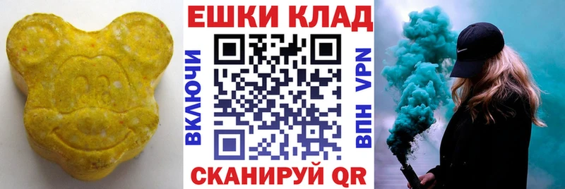где можно купить   сайты даркнета наркотические препараты  ЭКСТАЗИ Cube  Ростов-на-Дону 
