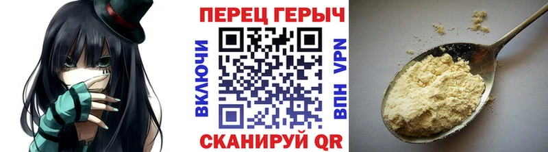 MEGA онион  Ростов-на-Дону  Героин Heroin 