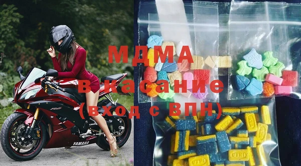 Альфа ПВП Белоозёрский