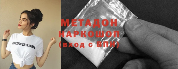 Альфа ПВП Белоозёрский