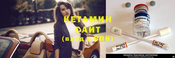 Альфа ПВП Белоозёрский