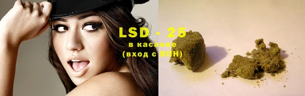 MDMA Premium VHQ Беломорск
