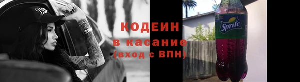 Альфа ПВП Белоозёрский