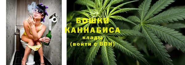MDMA Premium VHQ Беломорск